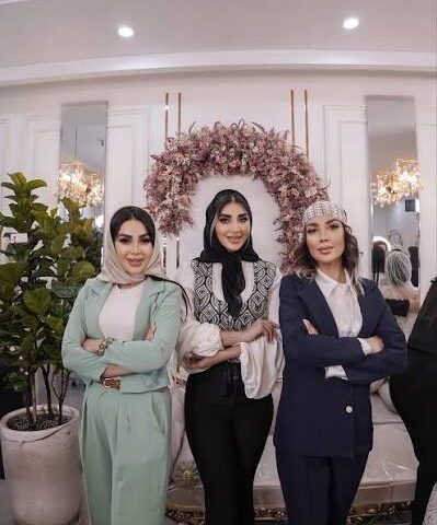 آرایشگاه هور