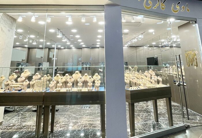 ماوی گالری